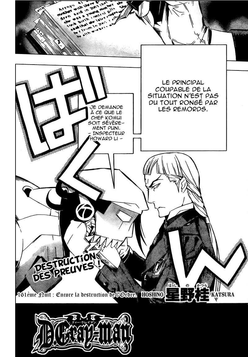 Read D Gray Man FR Manga Online