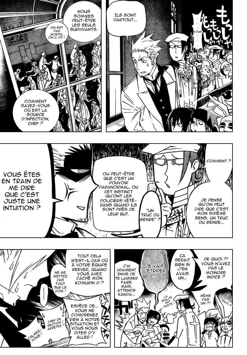 Read D Gray Man FR Manga Online