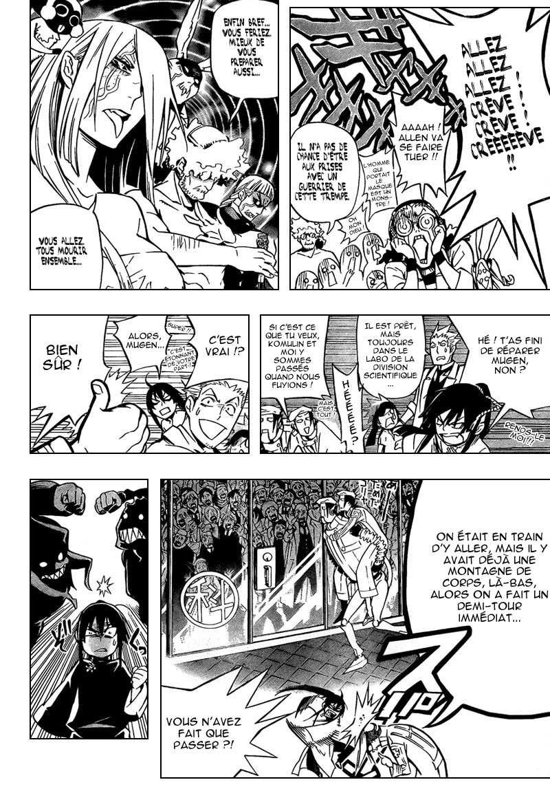 Read D Gray Man FR Manga Online