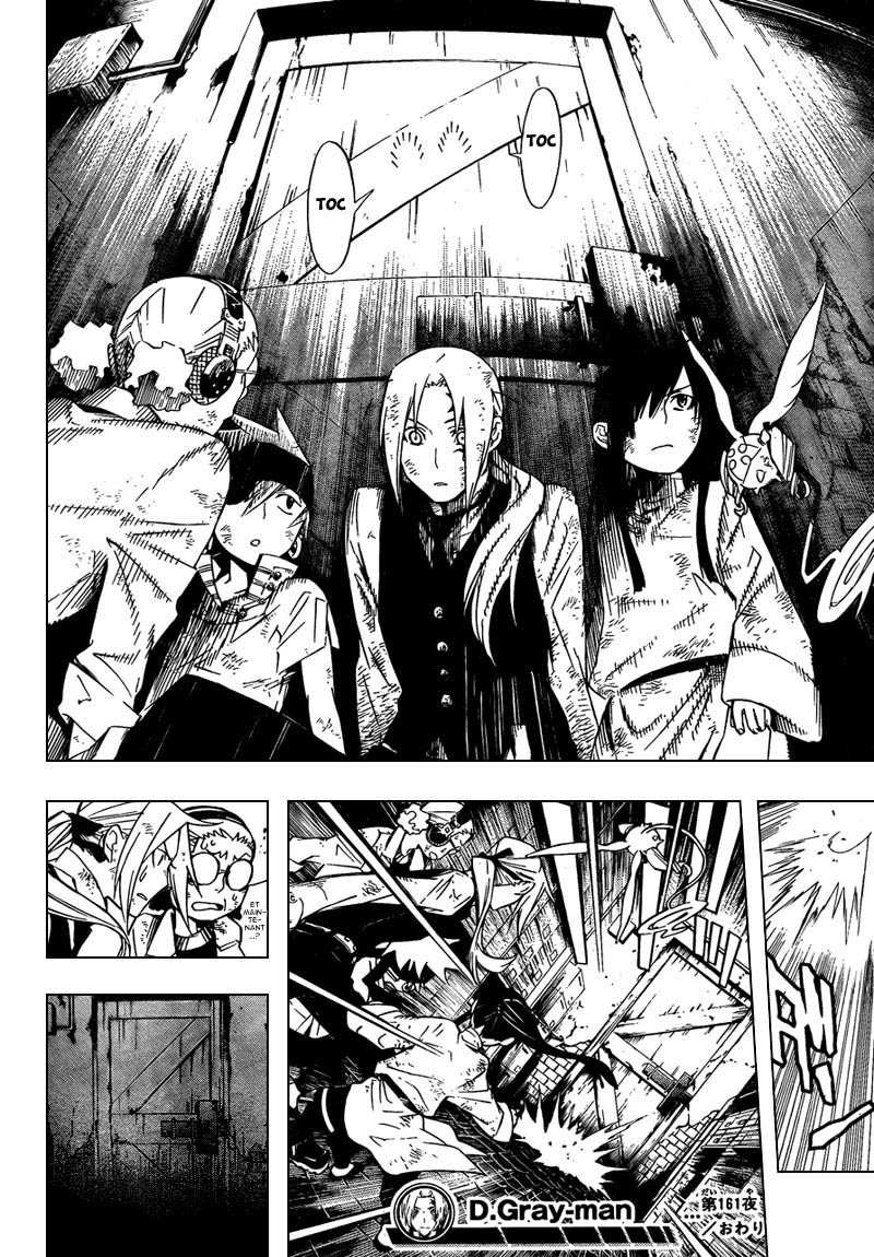 Read D Gray Man FR Manga Online