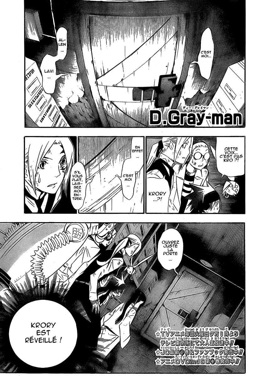 Read D Gray Man FR Manga Online
