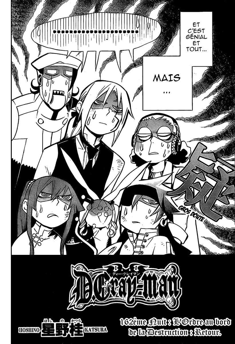 Read D Gray Man FR Manga Online