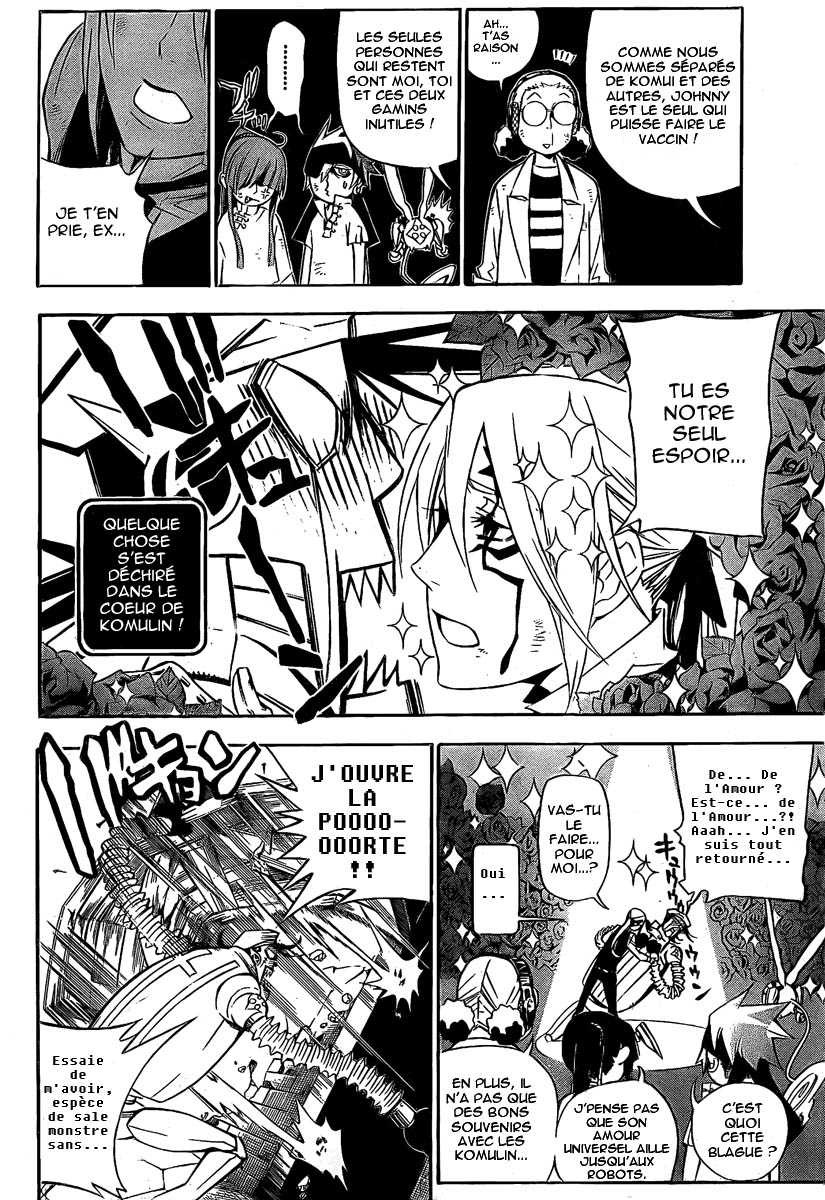 Read D Gray Man FR Manga Online