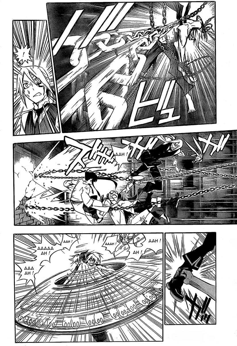 Read D Gray Man FR Manga Online