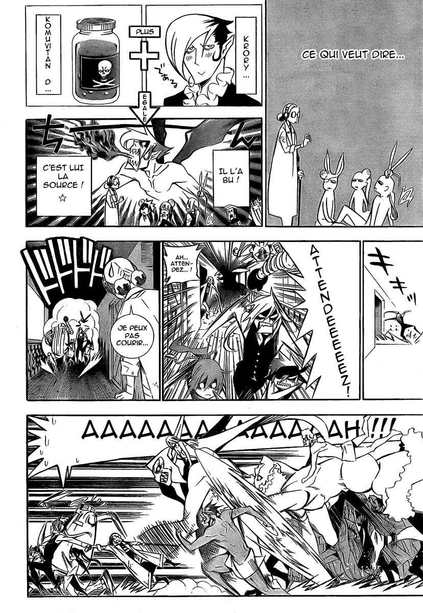 Read D Gray Man FR Manga Online
