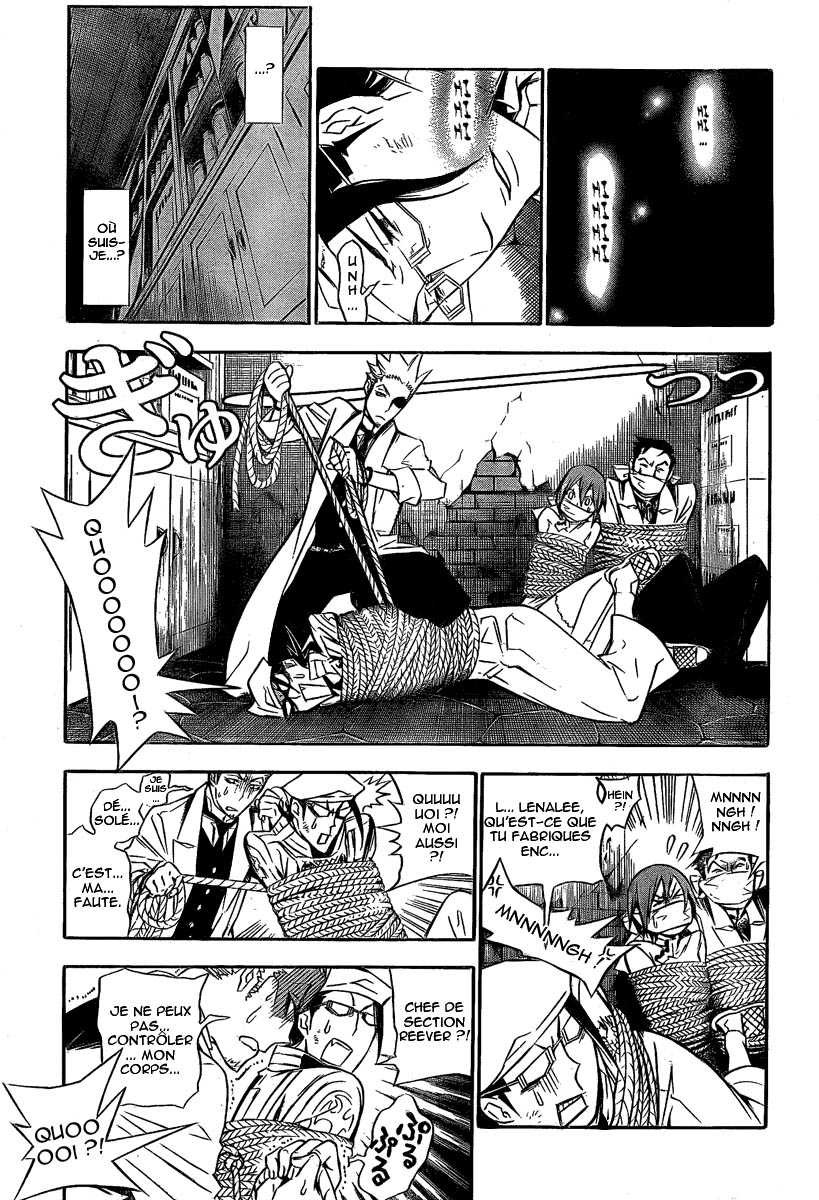 Read D Gray Man FR Manga Online