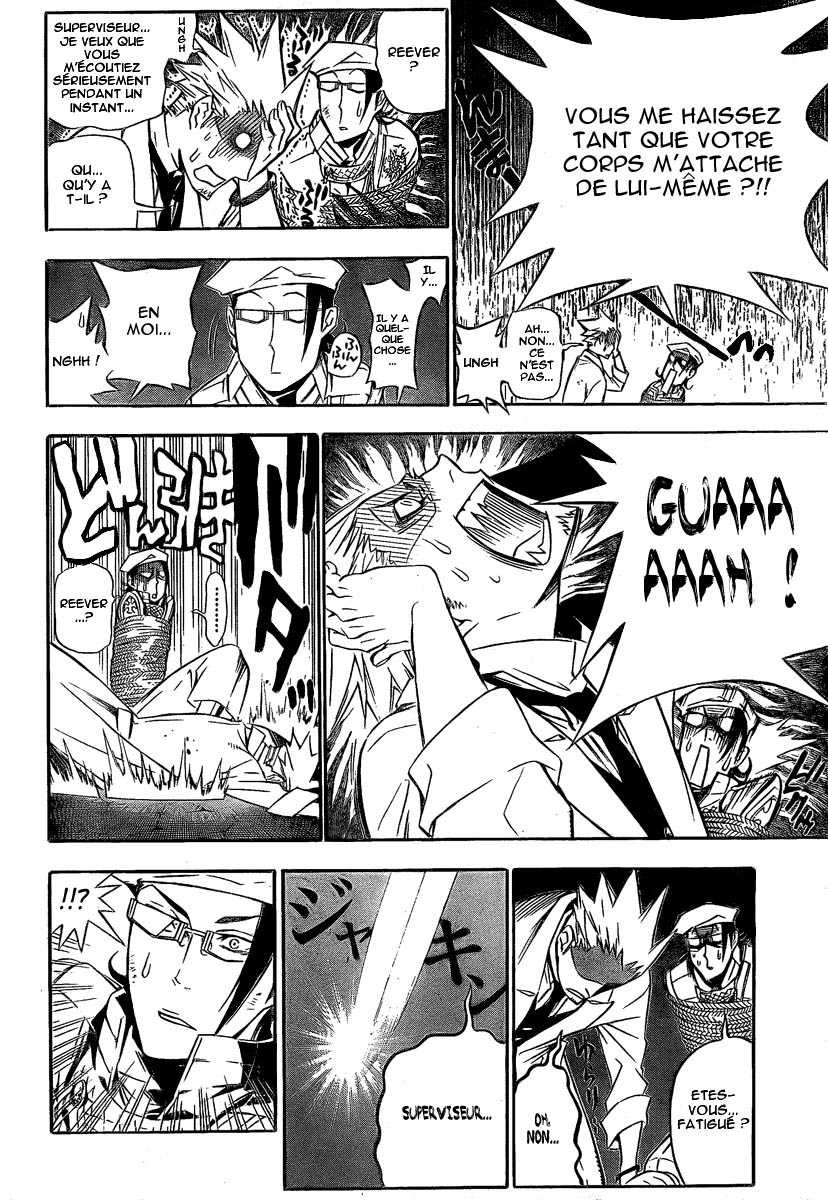 Read D Gray Man FR Manga Online