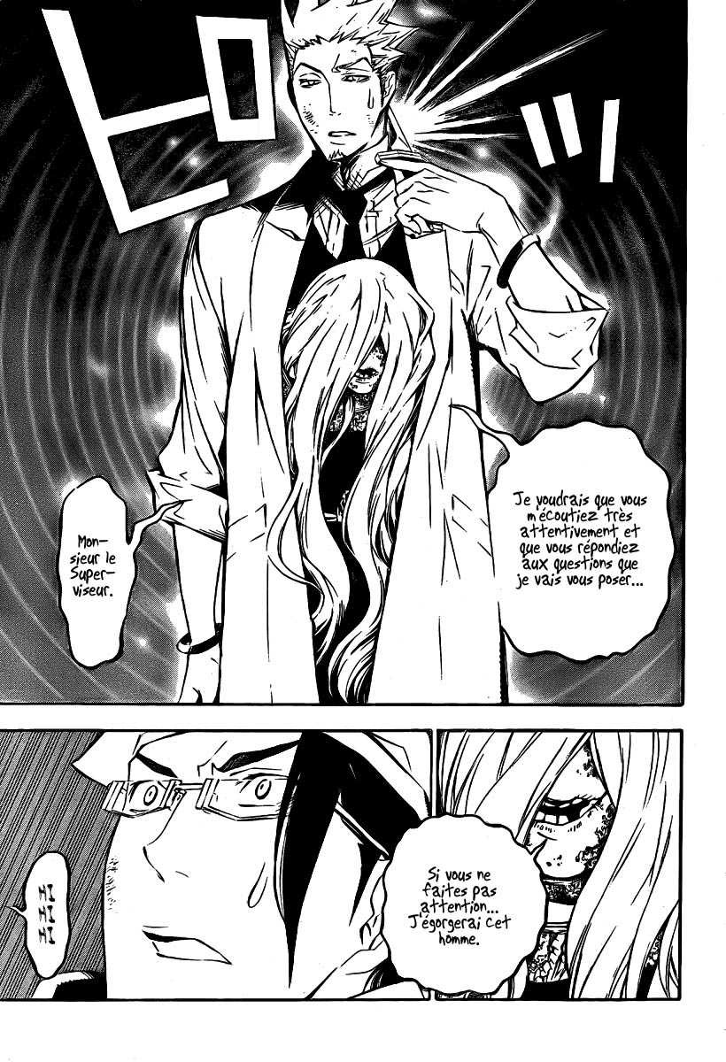 Read D Gray Man FR Manga Online