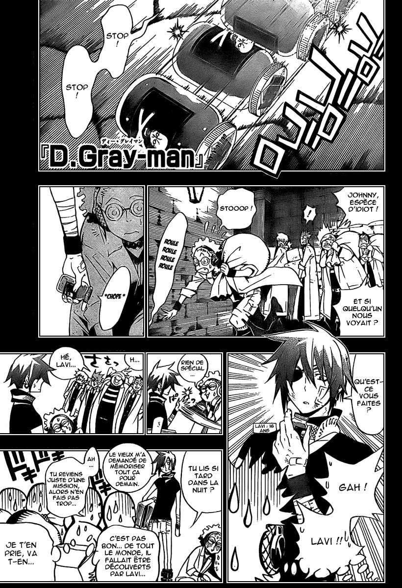 Read D Gray Man FR Manga Online