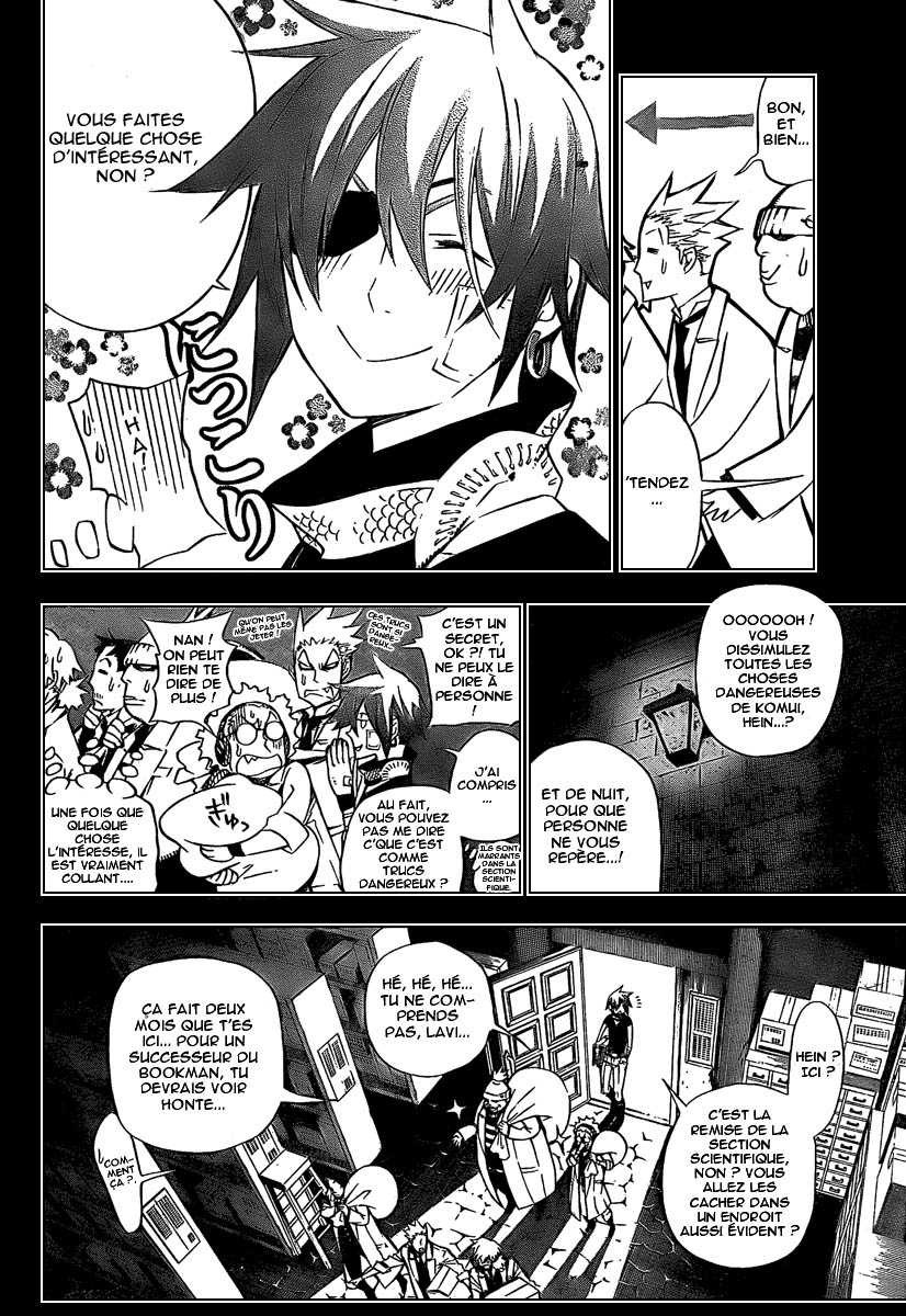 Read D Gray Man FR Manga Online
