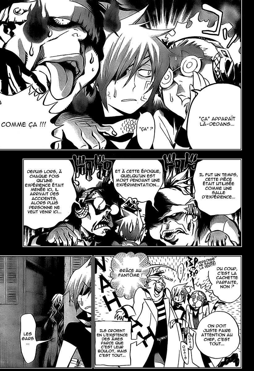 Read D Gray Man FR Manga Online