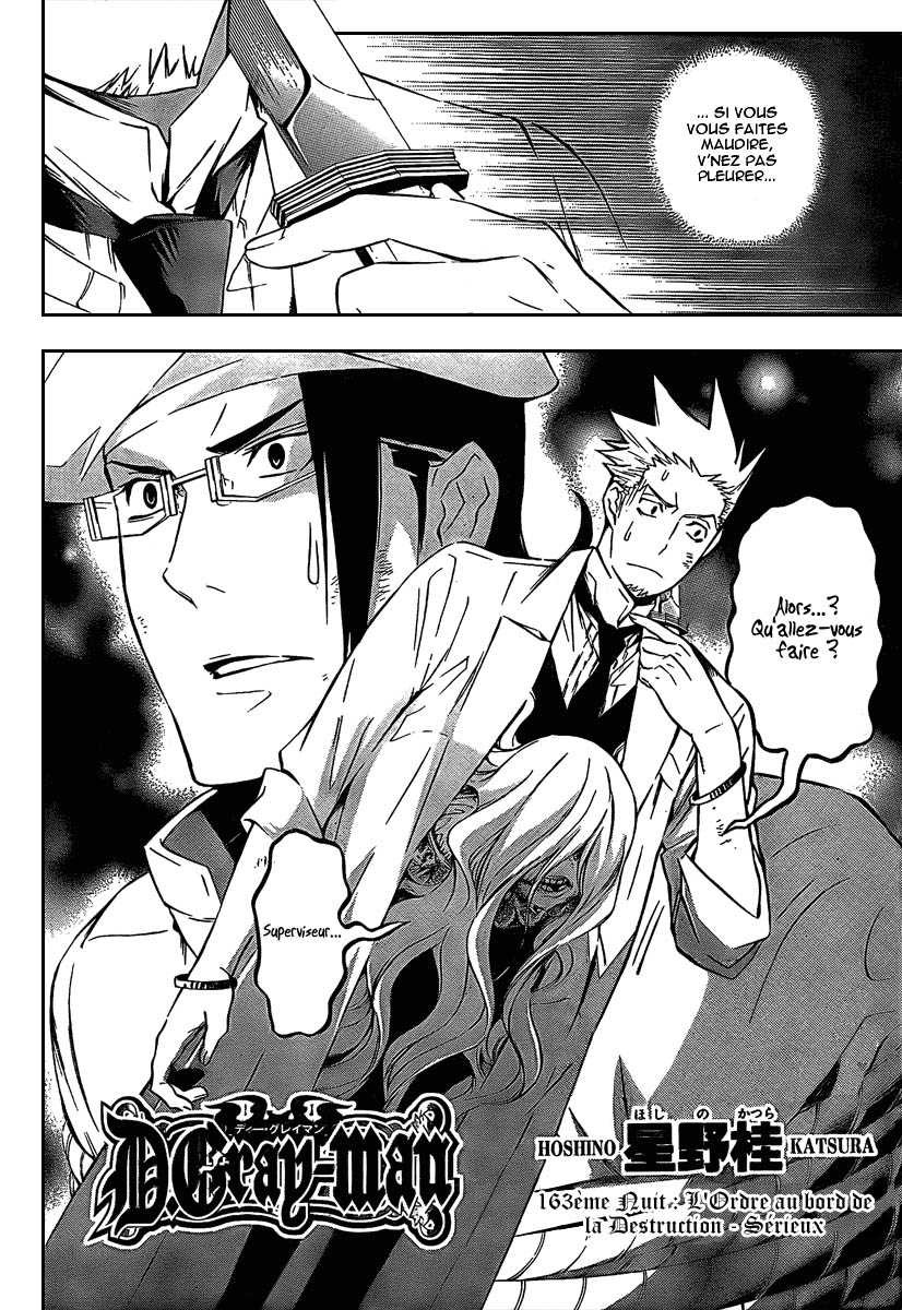 Read D Gray Man FR Manga Online