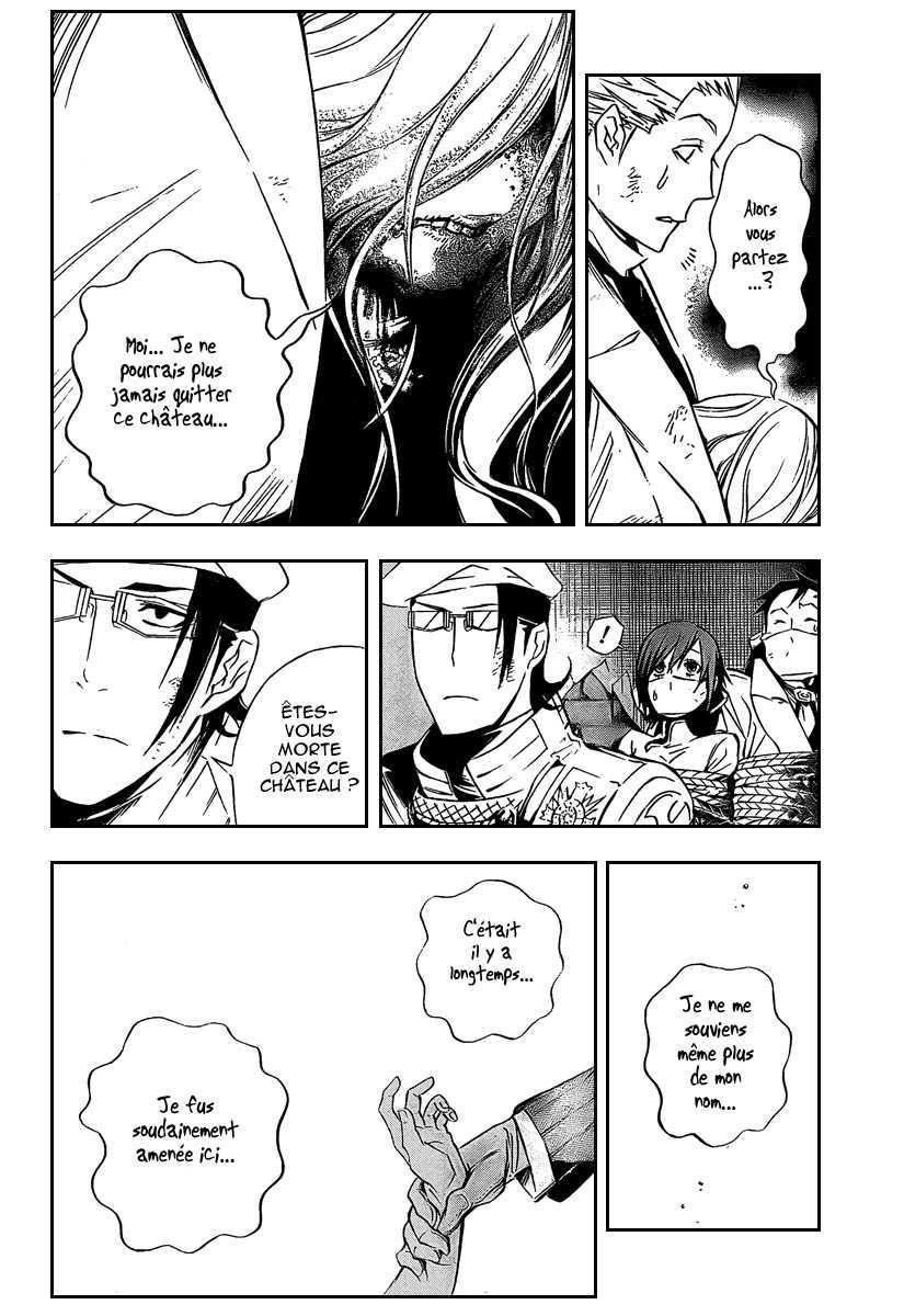 Read D Gray Man FR Manga Online