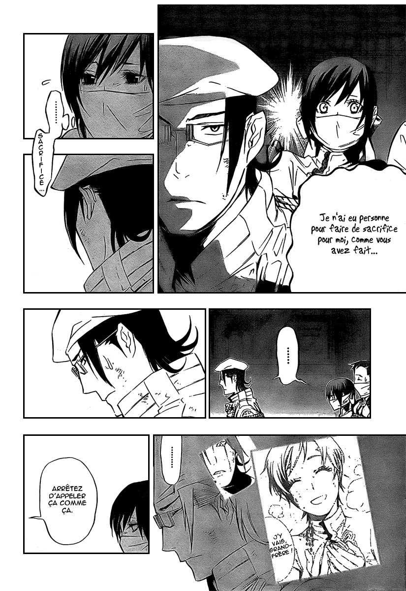 Read D Gray Man FR Manga Online