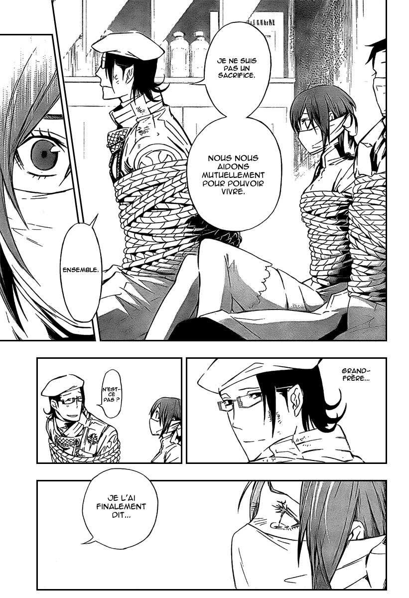 Read D Gray Man FR Manga Online