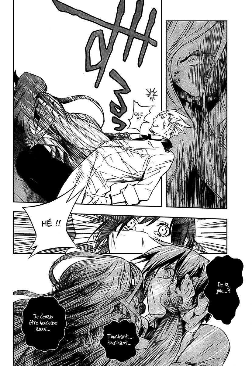 Read D Gray Man FR Manga Online