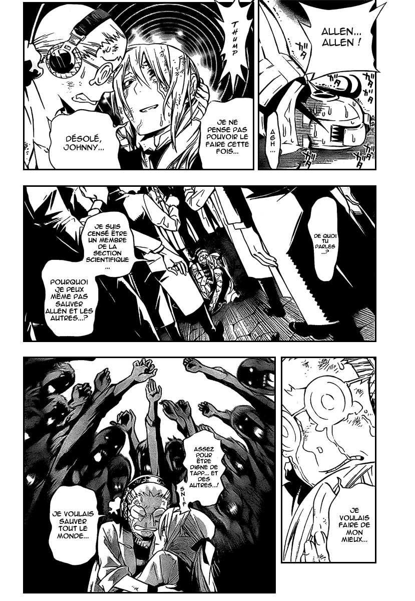 Read D Gray Man FR Manga Online