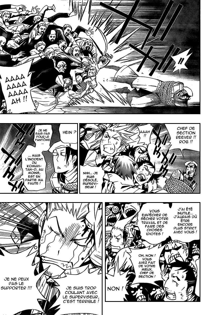 Read D Gray Man FR Manga Online