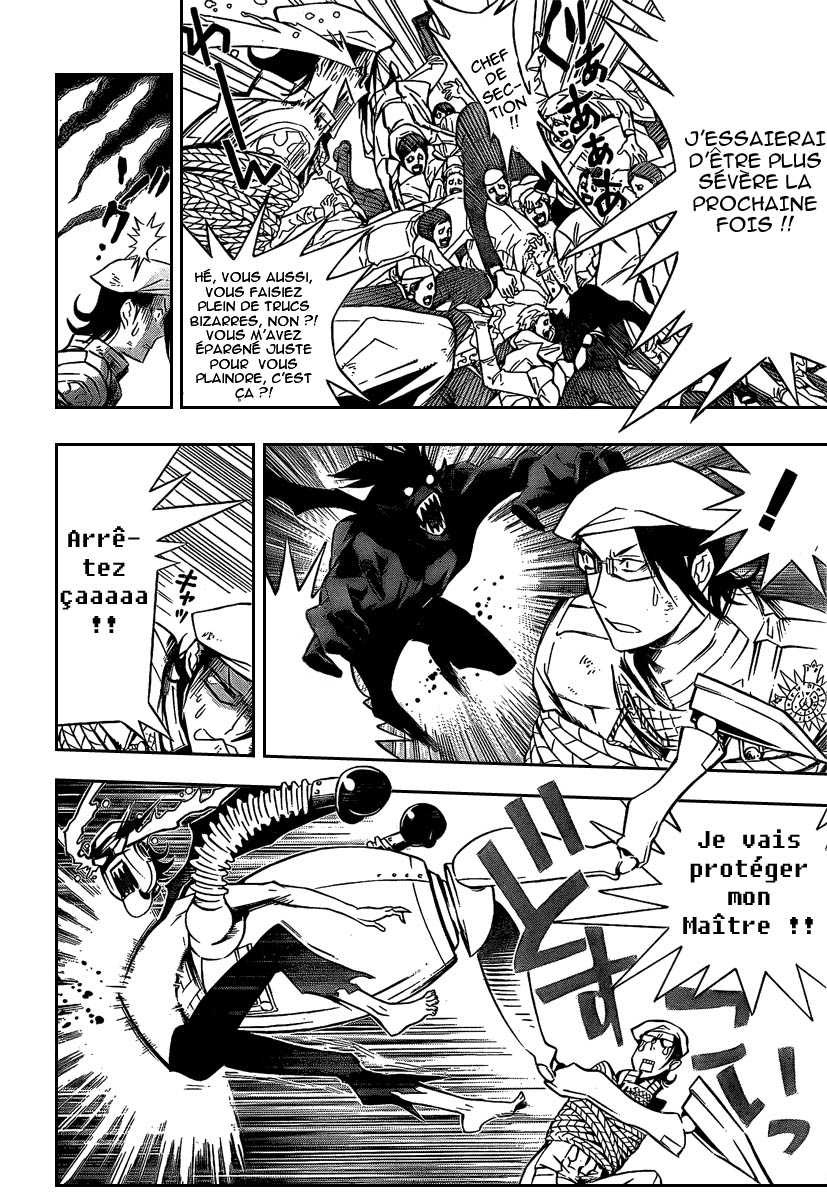 Read D Gray Man FR Manga Online