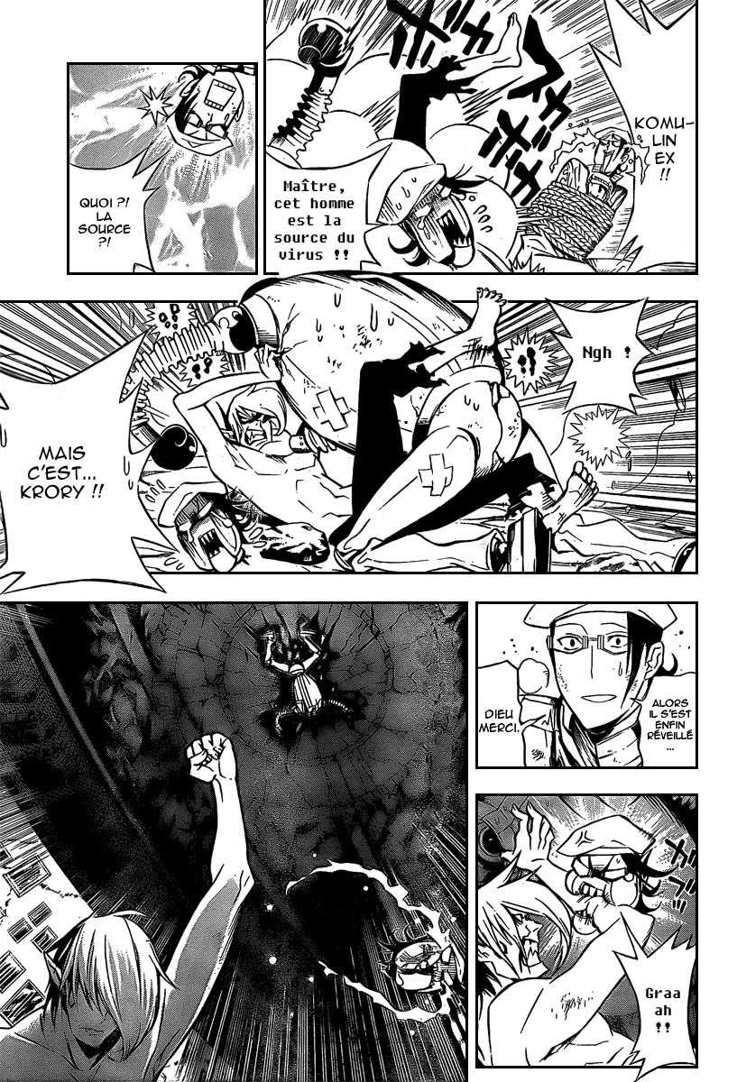 Read D Gray Man FR Manga Online