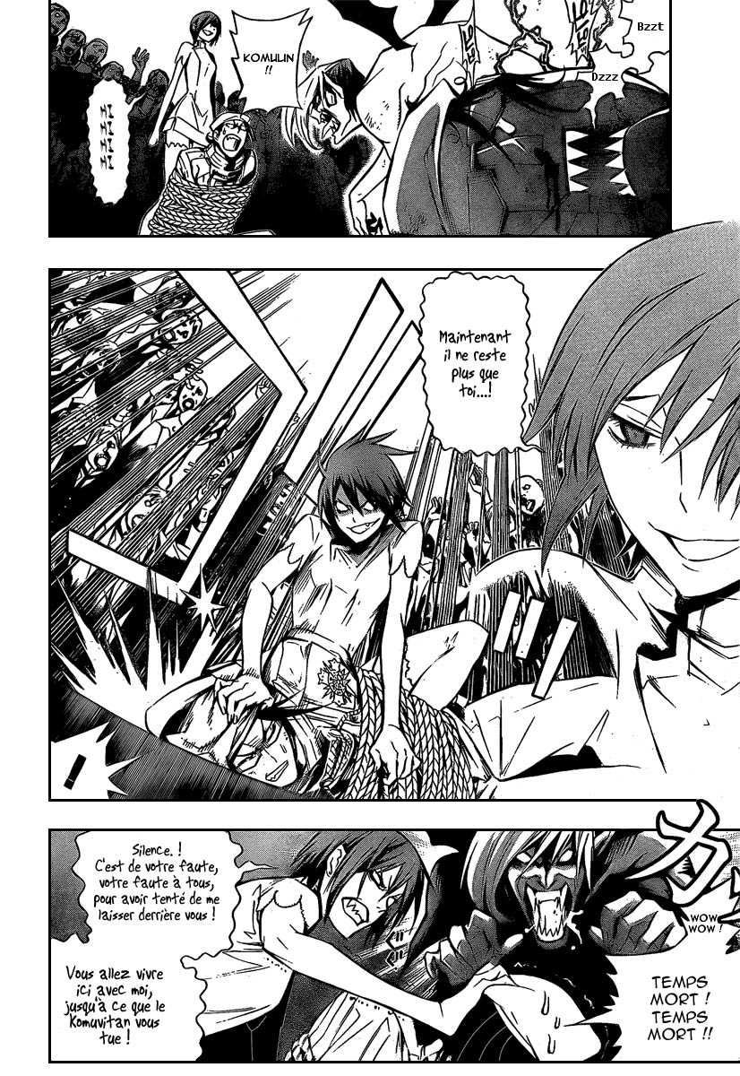 Read D Gray Man FR Manga Online