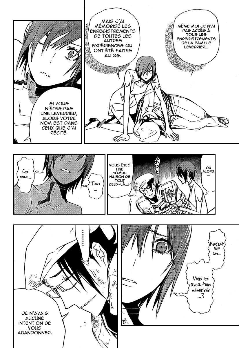 Read D Gray Man FR Manga Online