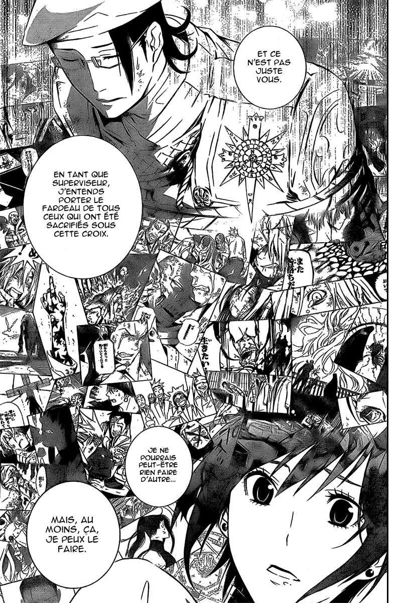 Read D Gray Man FR Manga Online