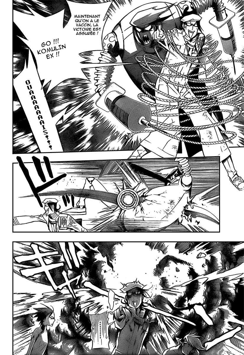 Read D Gray Man FR Manga Online