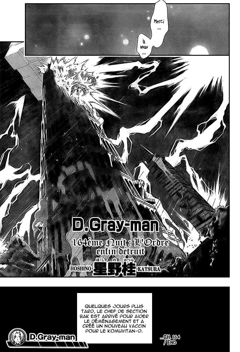 Read D Gray Man FR Manga Online