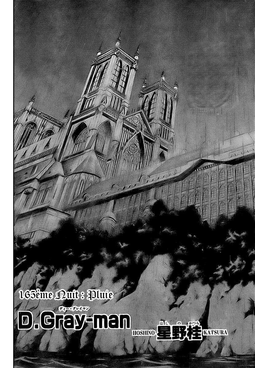 Read D Gray Man FR Manga Online