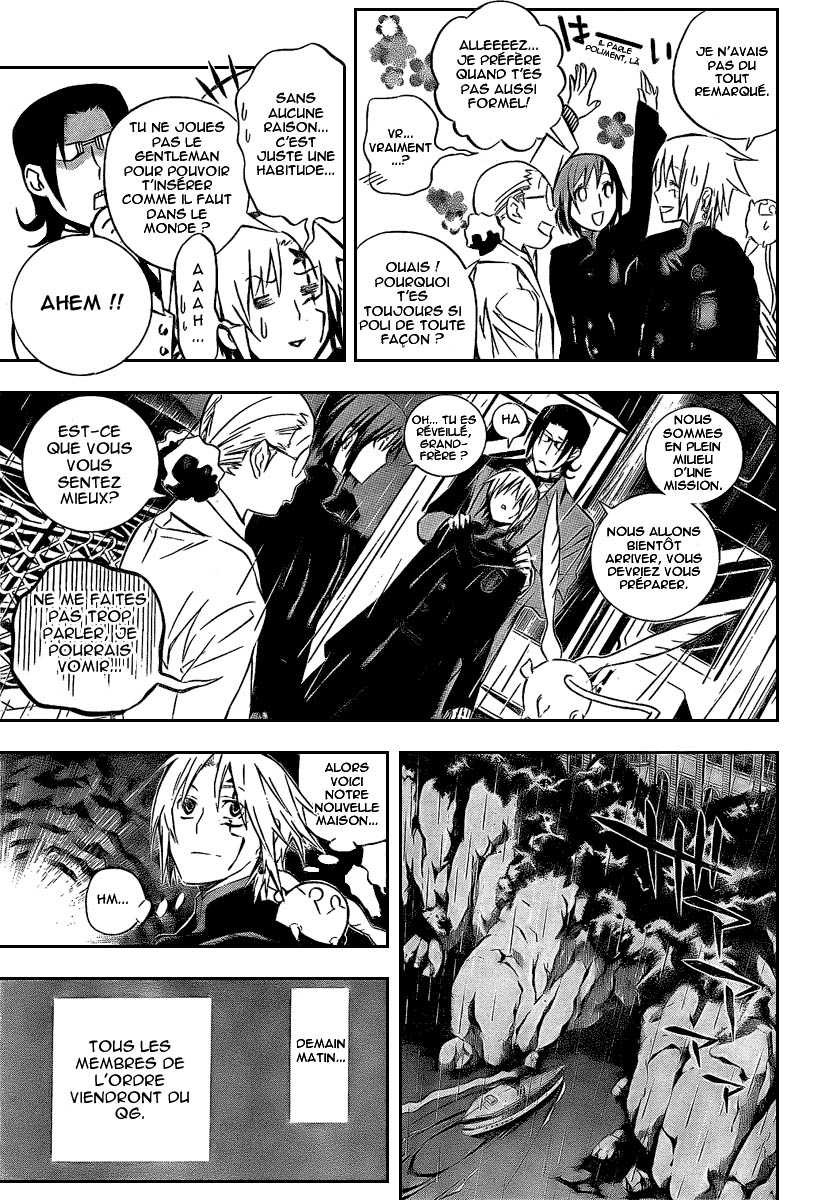 Read D Gray Man FR Manga Online