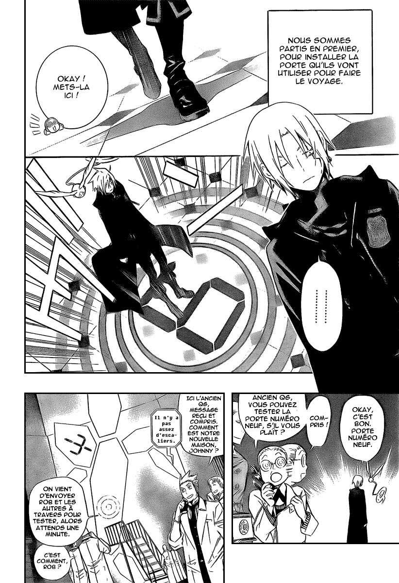 Read D Gray Man FR Manga Online