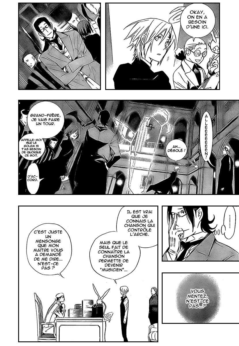 Read D Gray Man FR Manga Online