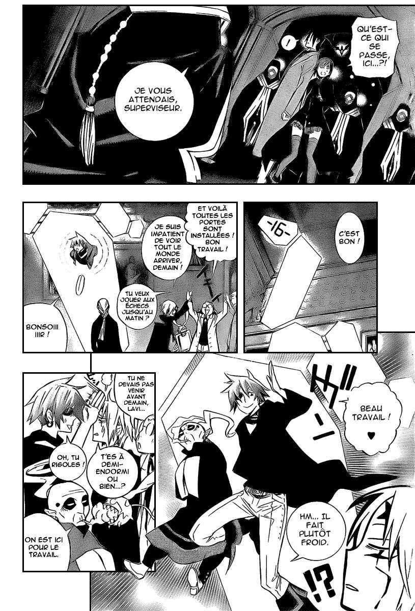 Read D Gray Man FR Manga Online