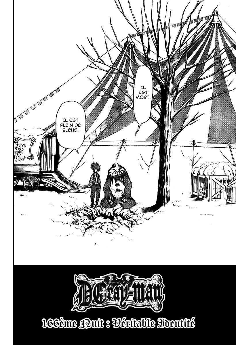 Read D Gray Man FR Manga Online
