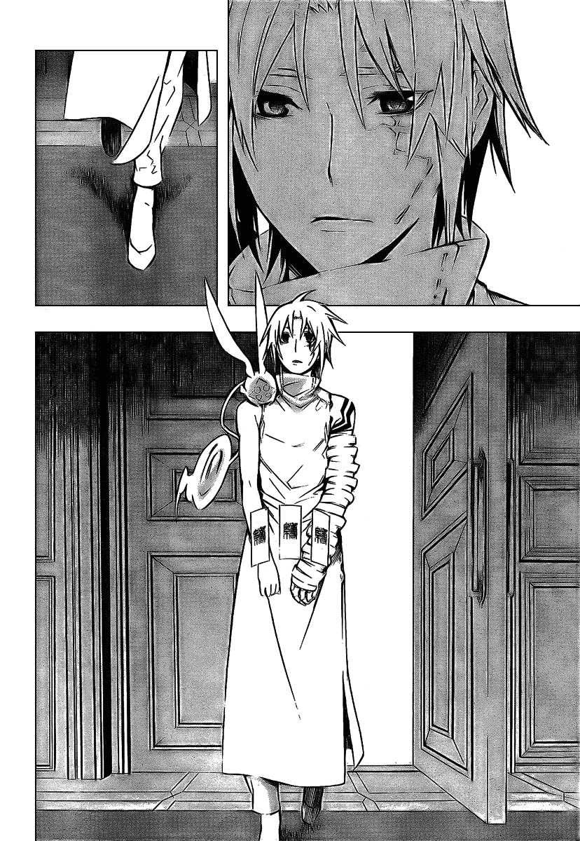 Read D Gray Man FR Manga Online
