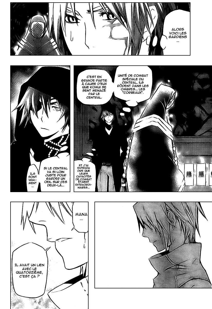 Read D Gray Man FR Manga Online