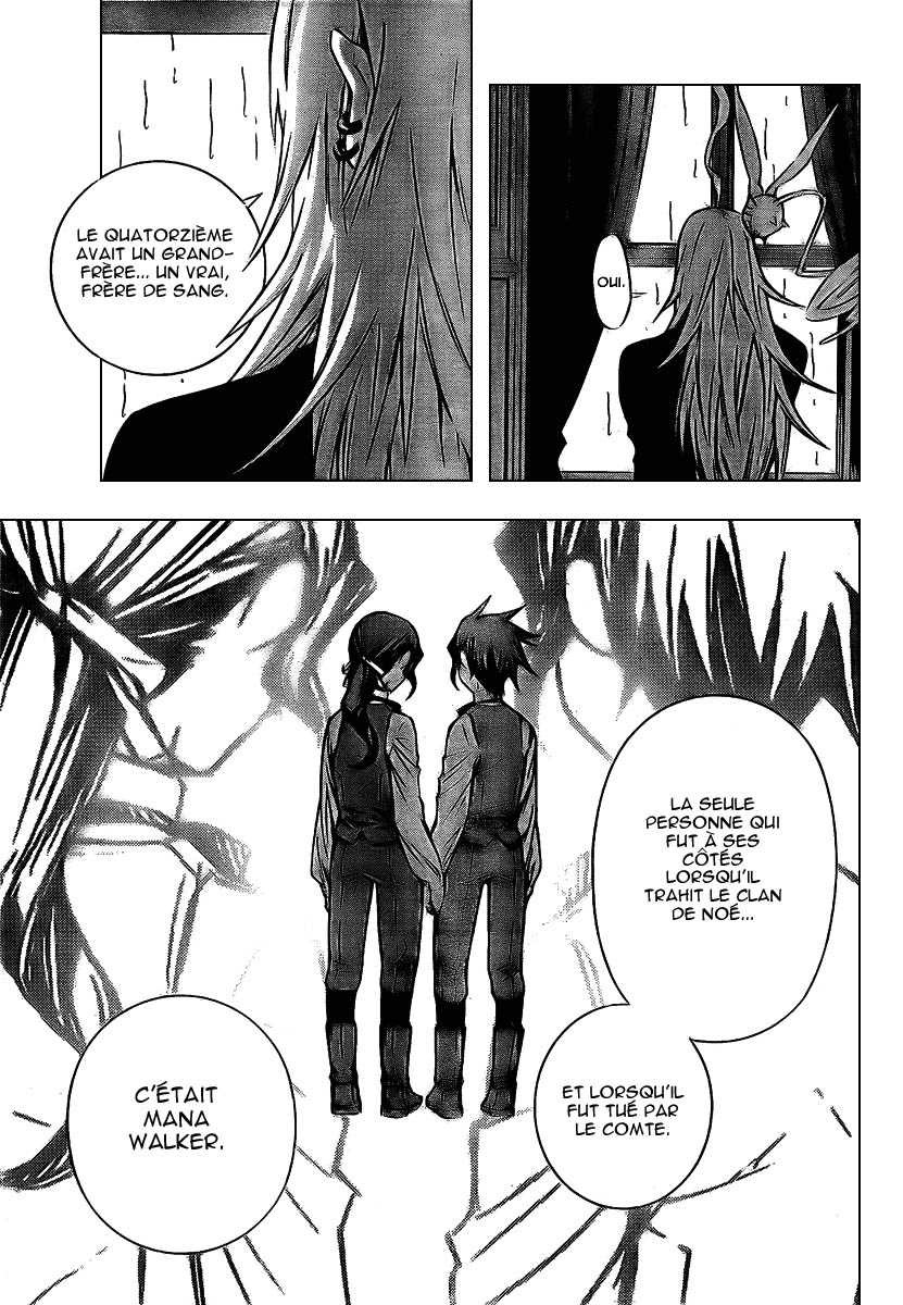 Read D Gray Man FR Manga Online