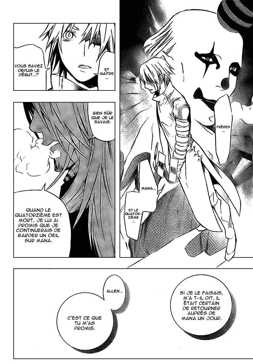 Read D Gray Man FR Manga Online