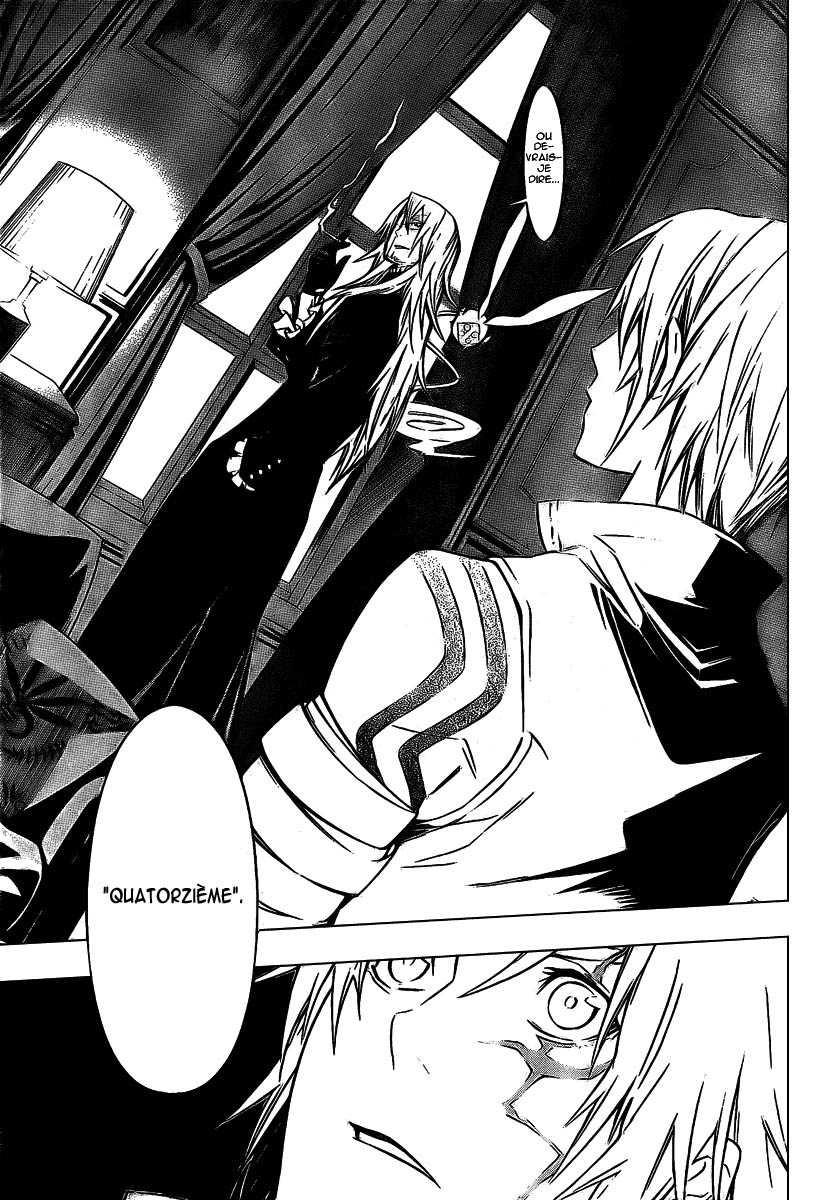 Read D Gray Man FR Manga Online
