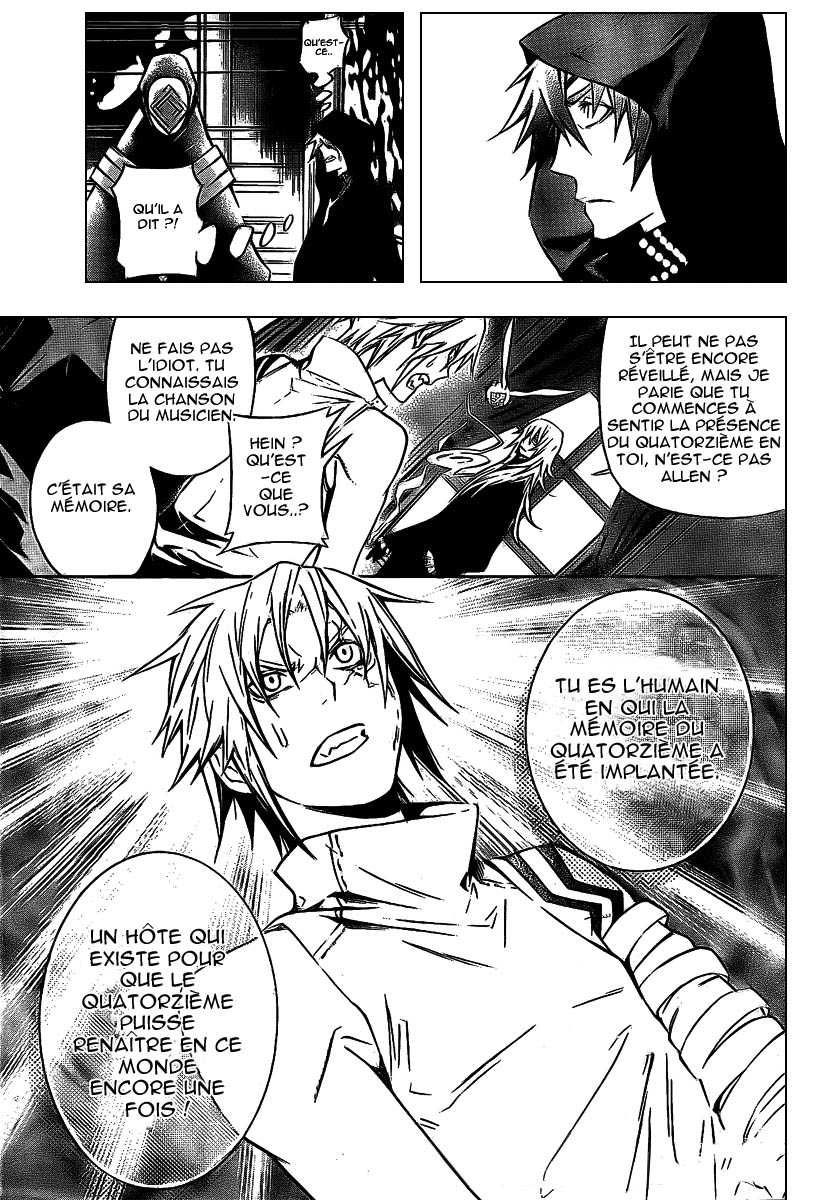 Read D Gray Man FR Manga Online