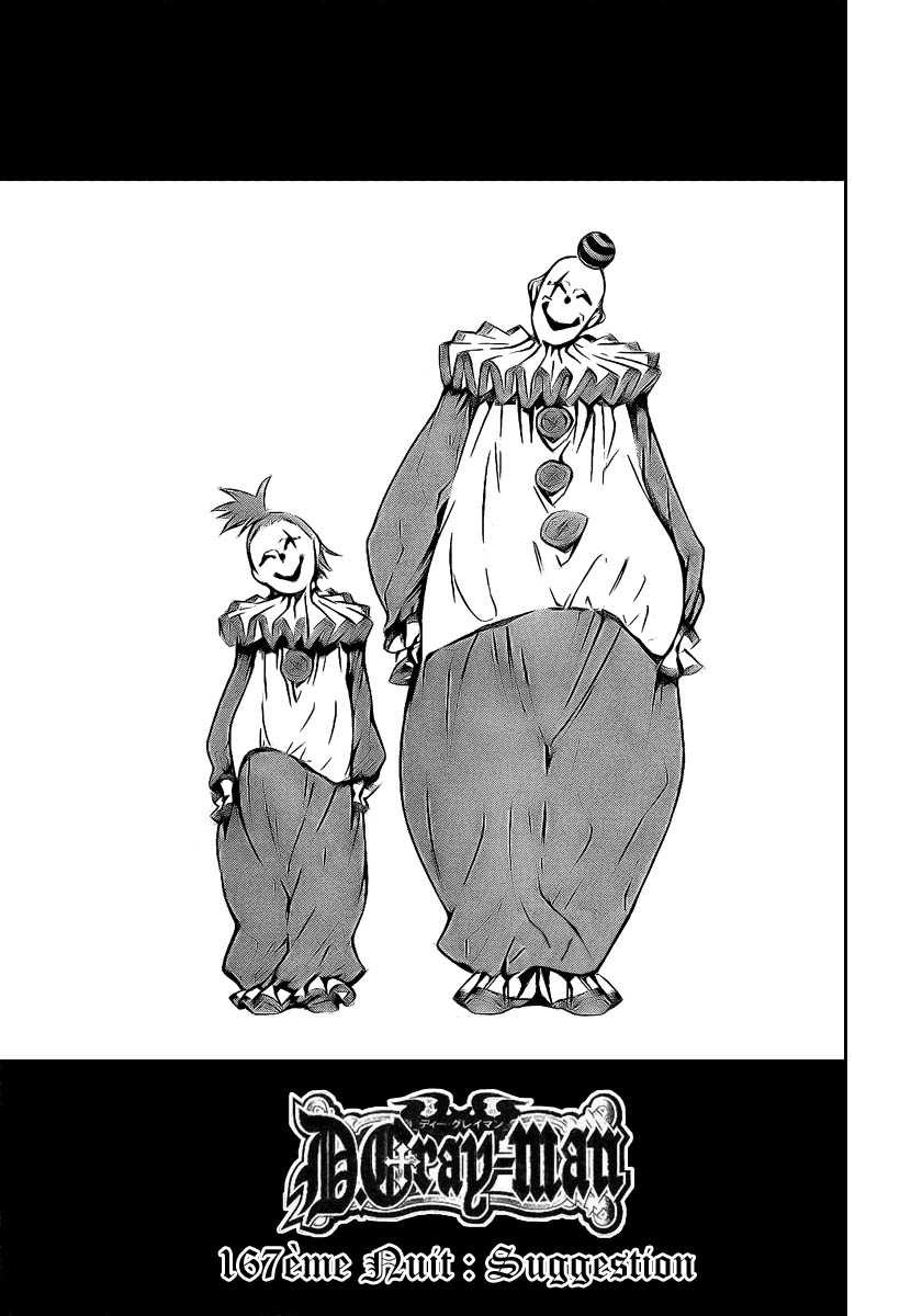 Read D Gray Man FR Manga Online