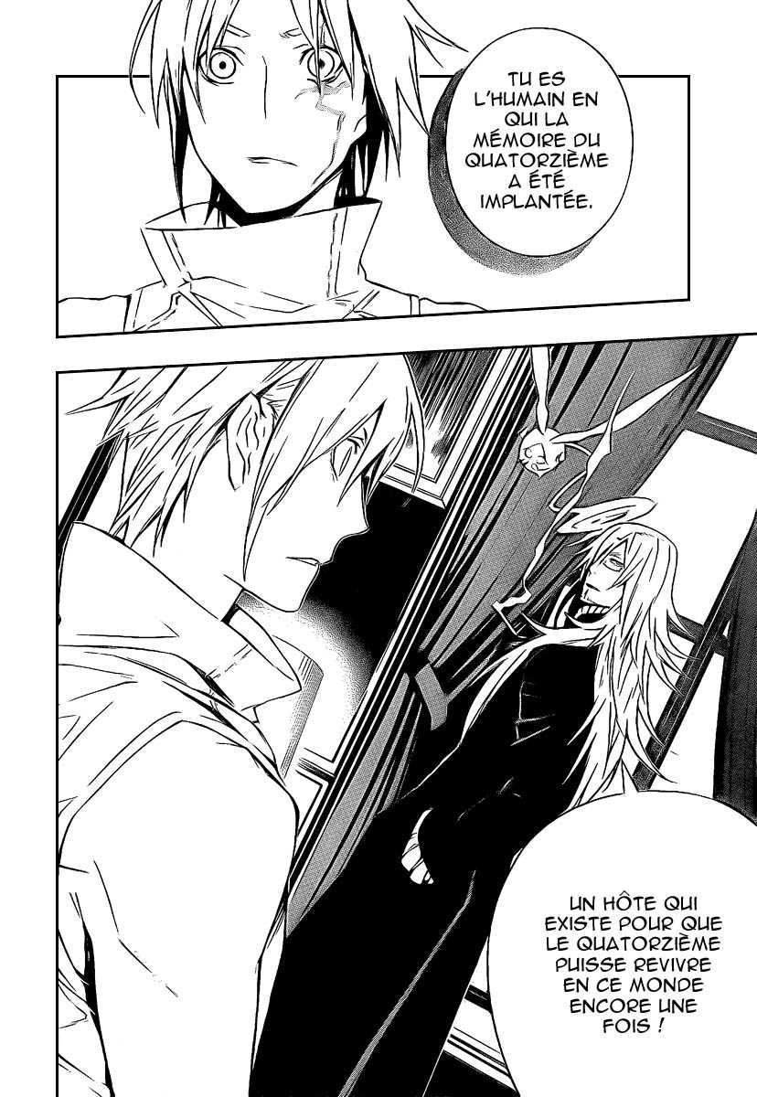 Read D Gray Man FR Manga Online