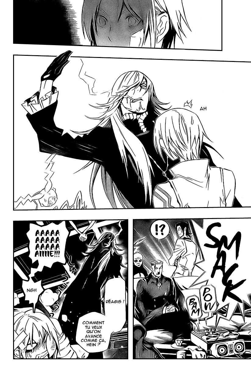 Read D Gray Man FR Manga Online