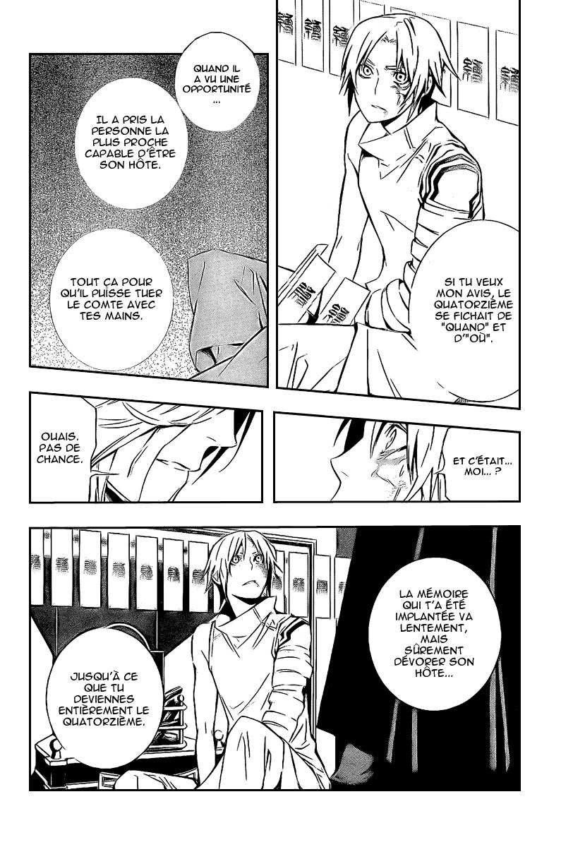 Read D Gray Man FR Manga Online