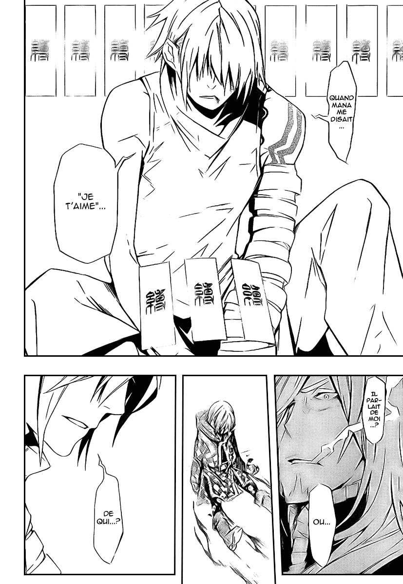 Read D Gray Man FR Manga Online