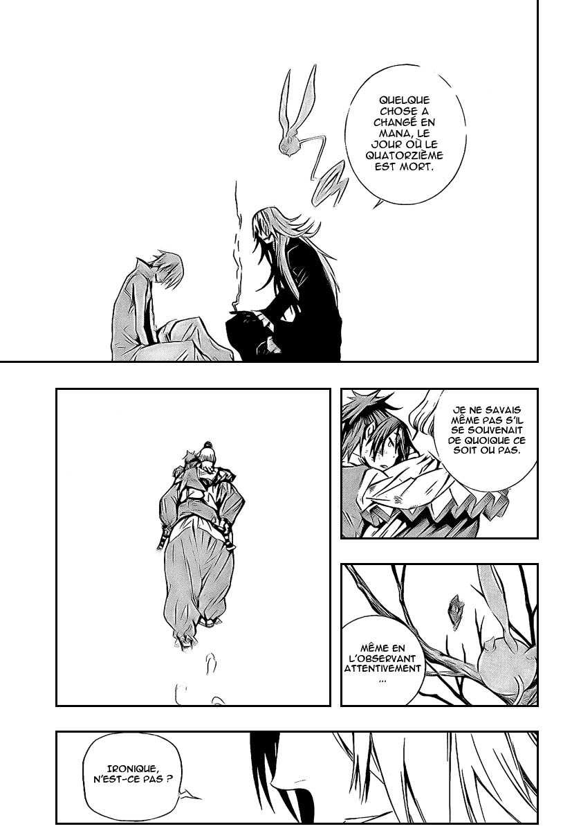 Read D Gray Man FR Manga Online