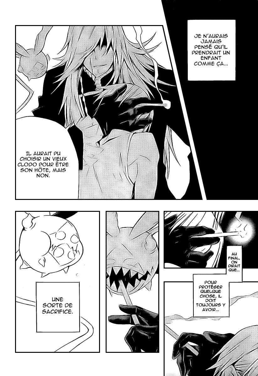 Read D Gray Man FR Manga Online