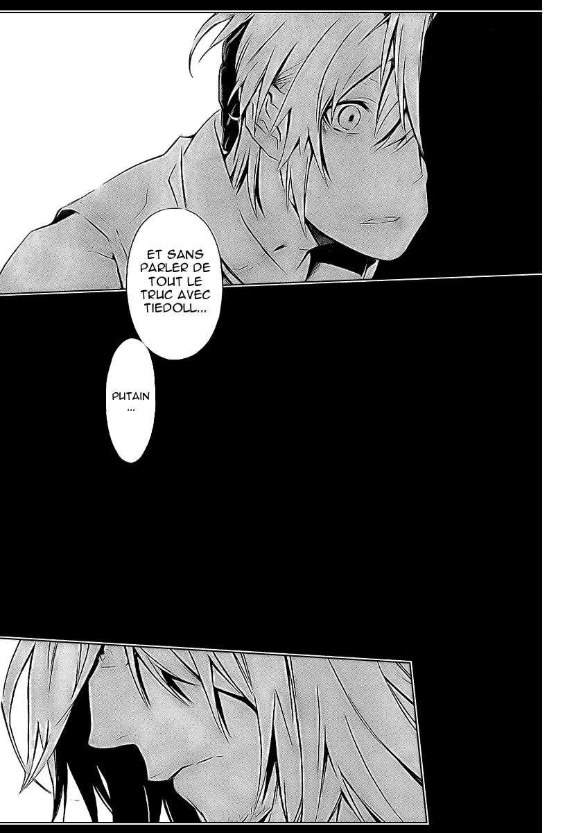 Read D Gray Man FR Manga Online