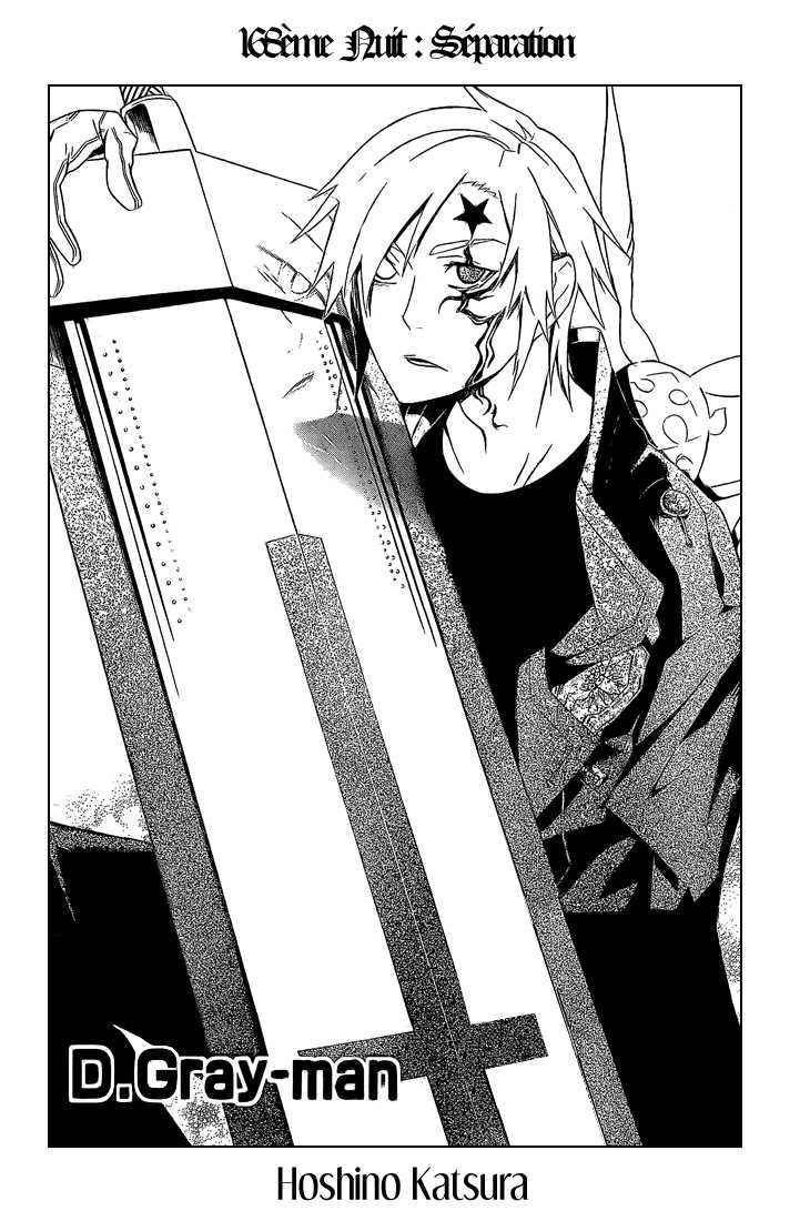 Read D Gray Man FR Manga Online